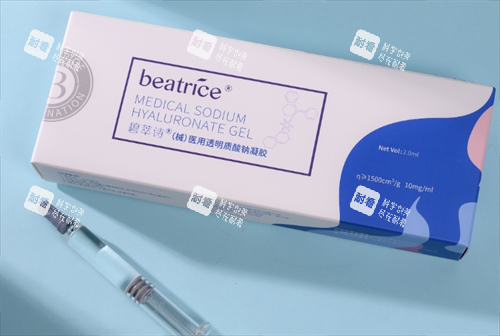 碧萃诗水光盒装展示 碧萃诗水光盒装展示