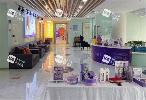 长春海峡整形美容医院大厅