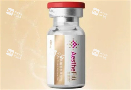 艾塑菲童颜针 艾塑菲童颜针