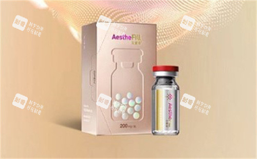 艾塑菲童颜针外包装 艾塑菲童颜针外包装