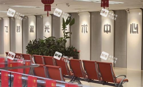 江苏南京同仁医院眼科等候区