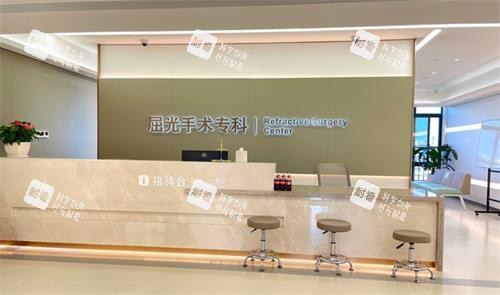 南宁普瑞眼科前台 南宁普瑞眼科前台