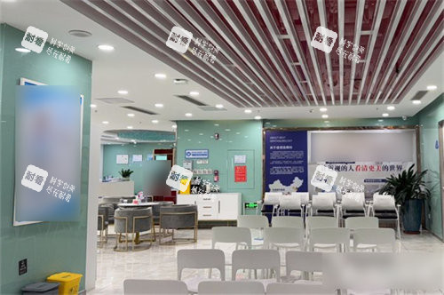 深圳佰视佳眼科医院休息区 深圳佰视佳眼科医院休息区