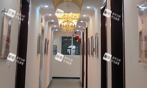 保定至臻整形走廊环境 保定至臻整形走廊环境