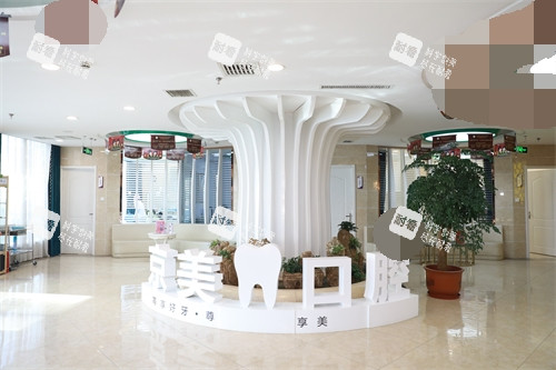 呼和浩特京美医疗美容医院口腔科大厅
