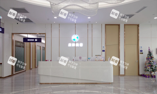 烟台曙光医疗美容医院皮肤美容