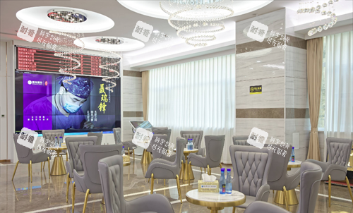 烟台曙光医疗美容医院接待