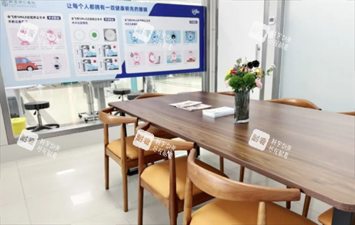 南京同仁眼科医院飞秒激光中心宣教区 南京同仁眼科医院飞秒激光中心宣教区