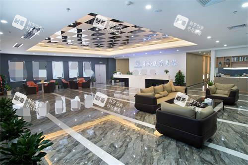 福建福州台江区星龄整形医院 福建福州台江区星龄整形医院