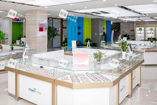 北京美尔目眼科视光配镜区环境