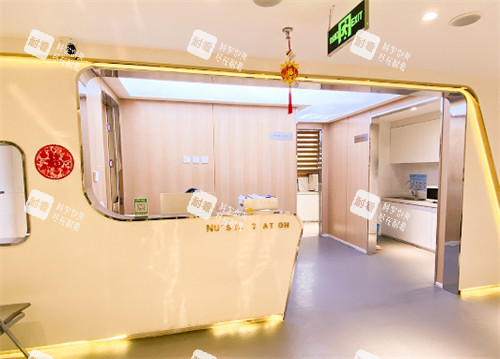 西安熙朵植发连锁接待区