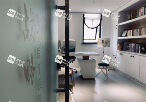 西安熙朵植发连锁面诊室