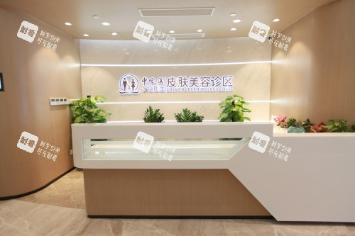 广州中家医家庭医生拉皮手术真实术例：看第五代SMAS提升如何解决面部深度松弛