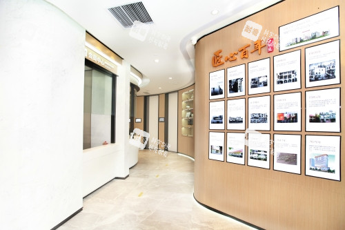 广州中家医整形品牌墙