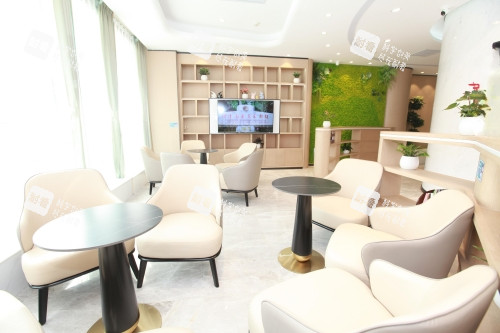广州中家医整形休息室