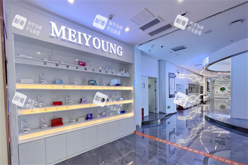 郑州广运整形医院水光超市 郑州广运整形医院水光超市