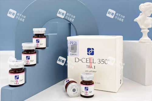 氐殊水光系列展示照片 氐殊水光系列展示照片