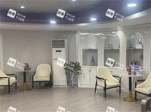 合肥韩美整形休息区 合肥韩美整形休息区