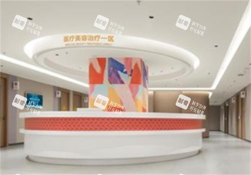 深圳博爱曙光导医台