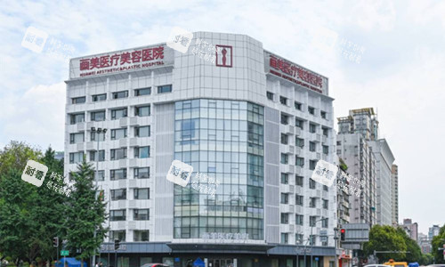 成都画美整形门头外景环境