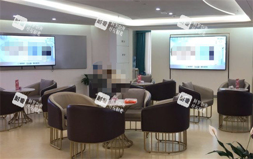 成都画美整形休息区