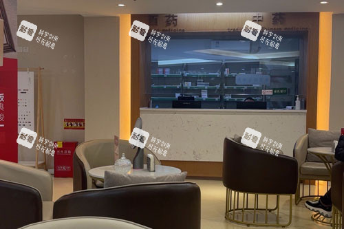 成都画美医疗美容医院环境图