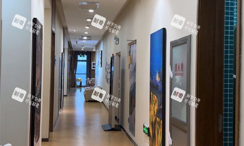 北京米扬丽格医疗美容门诊部走廊