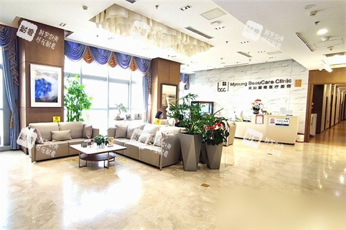 北京米扬丽格医疗美容医院大厅环境图