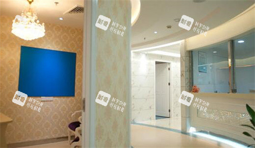 深圳雅涵医疗美容环境