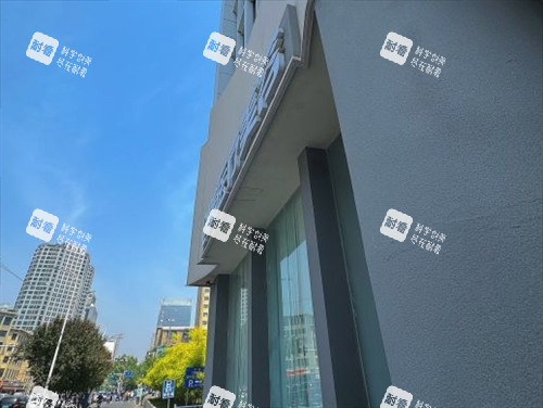 石家庄创美整形外观环境 石家庄创美整形外观环境