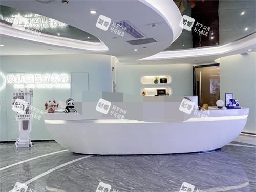 广州焕新颜整形导医台环境 广州焕新颜整形导医台环境