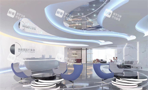 广州焕新颜医疗美容大厅 广州焕新颜医疗美容大厅