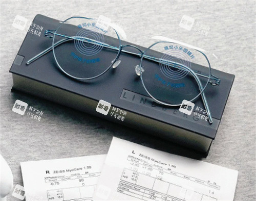 蔡司小乐园眼镜展示