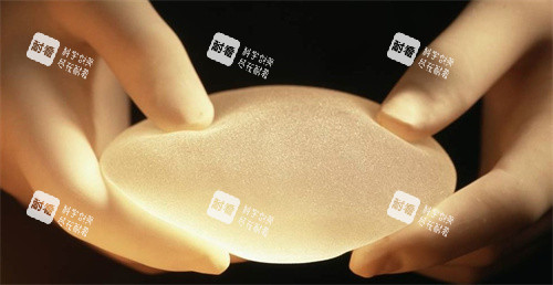 隆胸硅胶假体