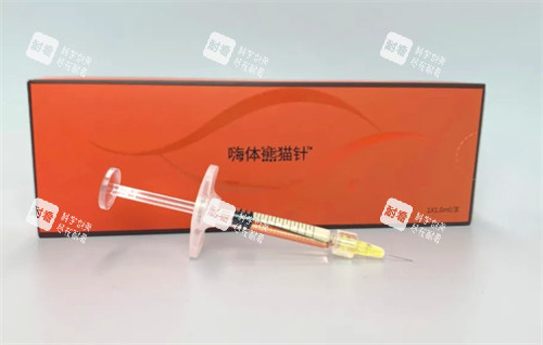 嗨体熊猫针包装 嗨体熊猫针包装