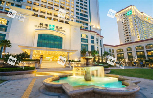 广东祈福医院大门口环境