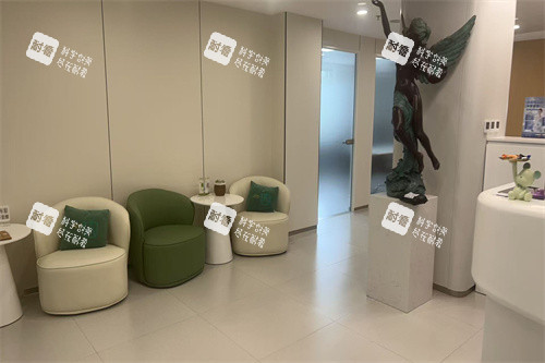 沈阳何氏眼科室内环境展示 沈阳何氏眼科室内环境展示