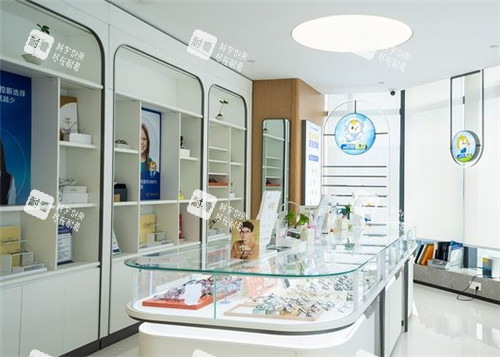 合肥维视眼科医院配镜中心 合肥维视眼科医院配镜中心