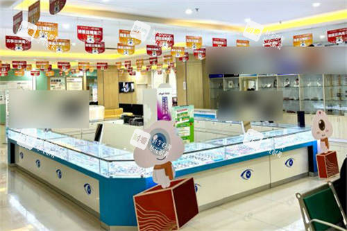 无锡华厦眼科配镜区 无锡华厦眼科配镜区