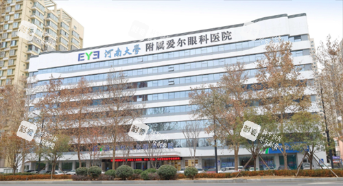郑州爱尔眼科医院大楼