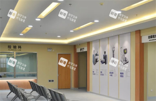 衡水爱尔眼科等候区