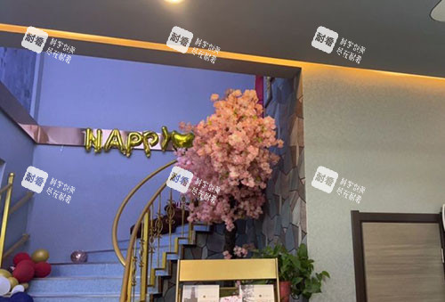 保定驭颜医疗美容二楼入口