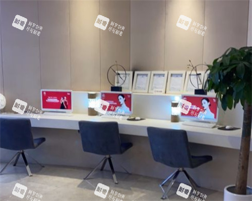 重庆艺星整形展示区照片