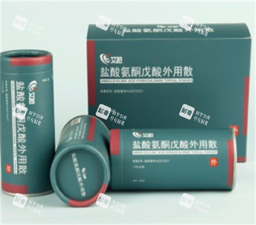 光敏剂的包装图片