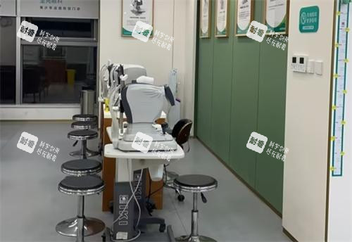 北京至亮眼科检验区