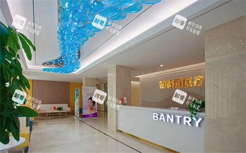 昆山铂特丽医疗美容大厅 昆山铂特丽医疗美容大厅