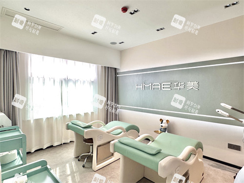 濮阳华美整形治疗室一角