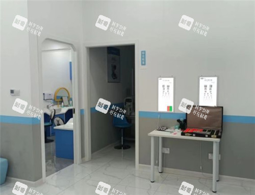 上海未来视界眼科环境图