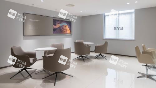 重庆爱尔眼科医院休息区