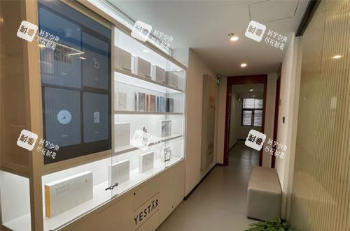 上海艺星整形医院内部环境一角 上海艺星整形医院内部环境一角